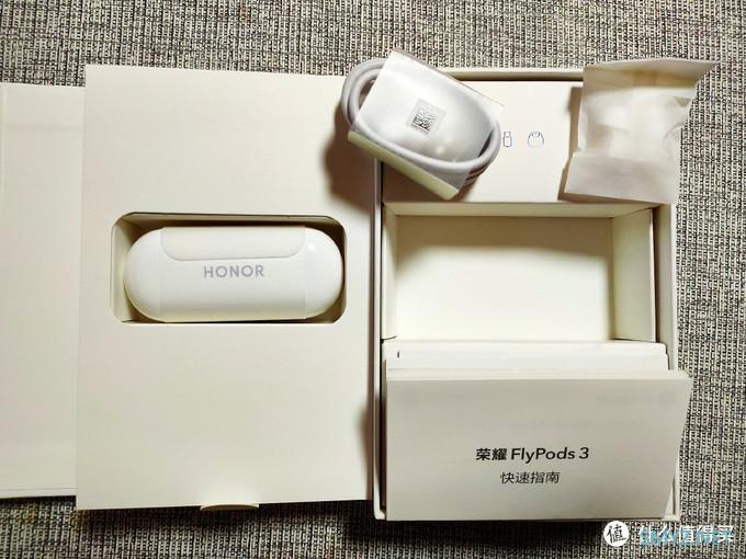 千元内降噪真无线！荣耀flypods 3 开箱简评