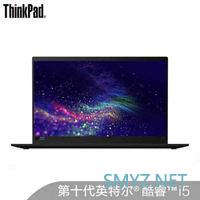 DIY的乐趣：ThinkPad X1 Carbon 2015款更换键盘