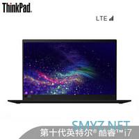 DIY的乐趣：ThinkPad X1 Carbon 2015款更换键盘