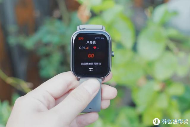 适合健身党的轻型监测设备，Amazfit GTS 智能表体验