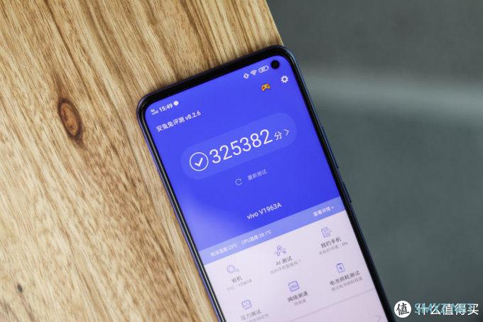 使用vivo Z6一周后体验：满足日常的性能和恐怖的续航表现