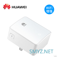 TP-LINK 分布式双千兆易展无线路由器WDR7651+水星WIFI放大器4天线MAC1200