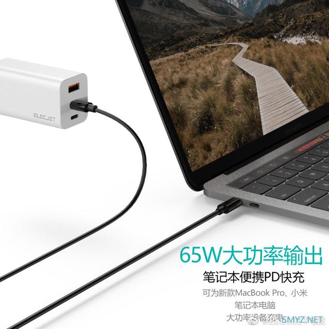 电友X21 2C1A GaN充电器 65W 今日预售开启，仅售109元 1000部抢完即止