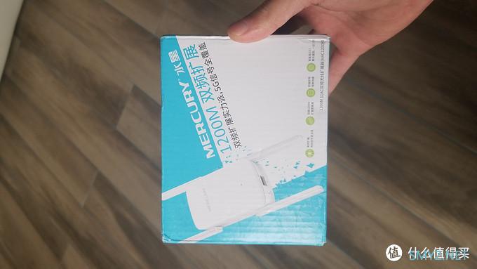 TP-LINK 分布式双千兆易展无线路由器WDR7651+水星WIFI放大器4天线MAC1200