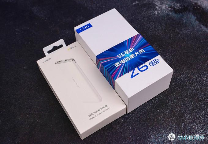 双模5G+超长续航，vivo Z6 5G越级挑战无压力