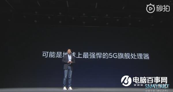 2020年5G机皇舍我其谁？骁龙865旗舰机全面开花