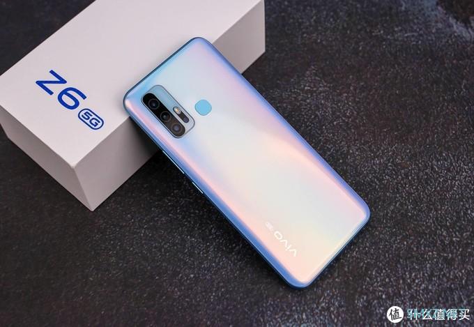 双模5G+超长续航，vivo Z6 5G越级挑战无压力