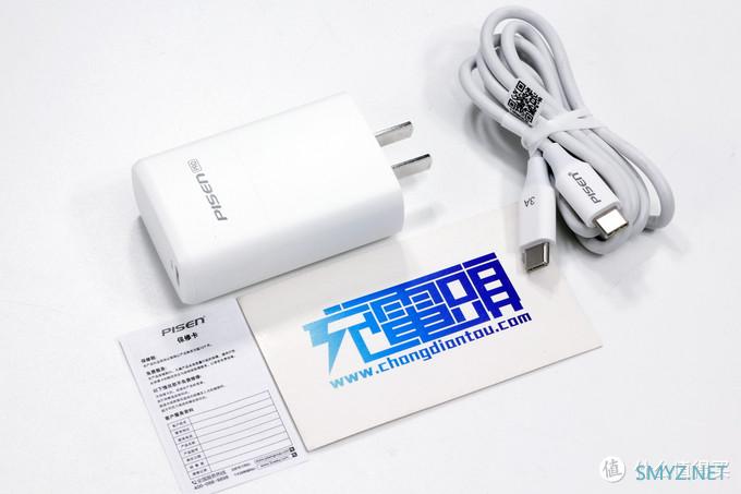 拆解报告：PISEN品胜65W USB PD氮化镓快充充电器GA65-R20