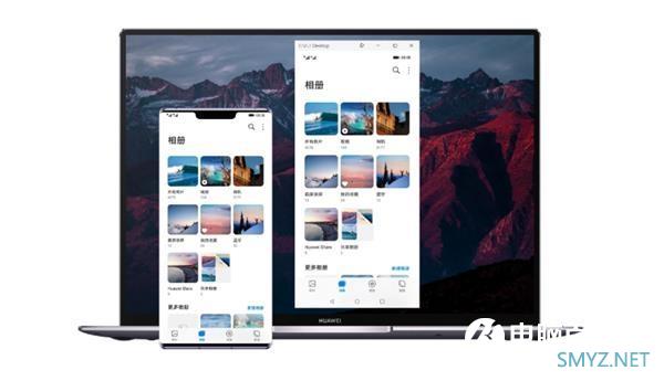 4499起、24期免息分期！华为Mate30系列5G版最佳入手时机到了