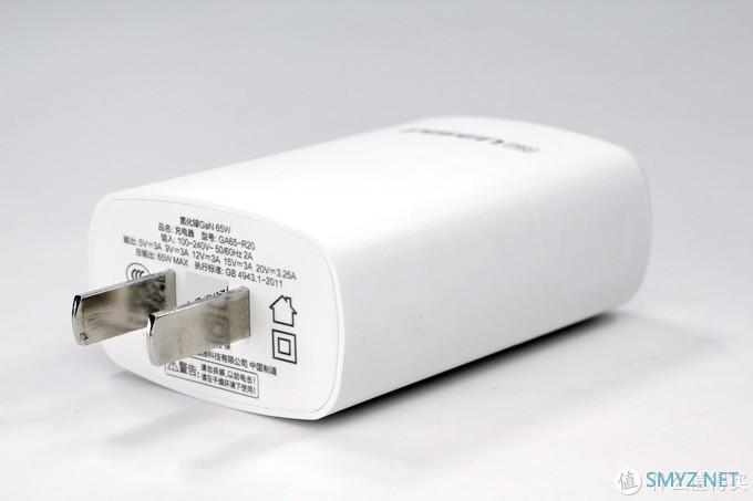 拆解报告：PISEN品胜65W USB PD氮化镓快充充电器GA65-R20