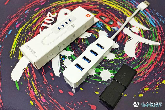 简约不简单，小米USB 3.0 分线器初体验