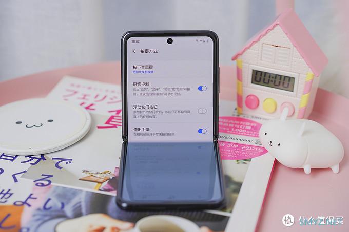 九仓樱の评测 篇五：Samsung/三星 Galaxy Z Flip 体验有感 | 除了是台手机，它还是什么？