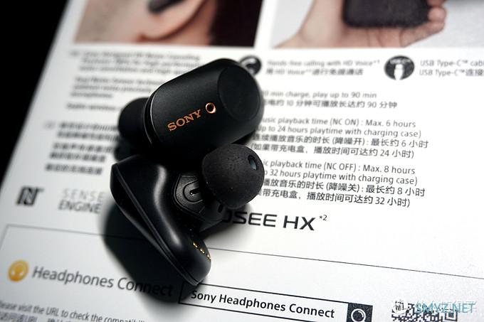 期望越大，失望有点大，sony wh-1000xm3简单分享