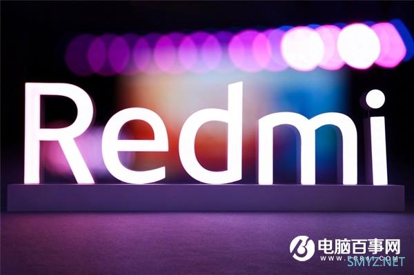 30倍变焦！Redmi K30 Pro新爆料：Redmi首款超远变焦手机