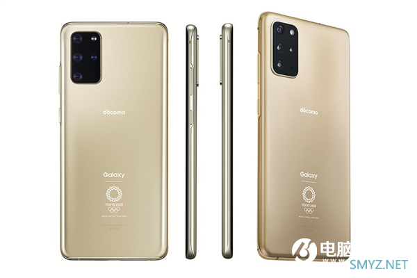 三星Galaxy S20+ 5G奥运版登场：7300元