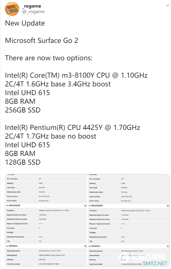 微软Surface Go 2配置全面升级：可选5W超低功耗酷睿m3-8100Y