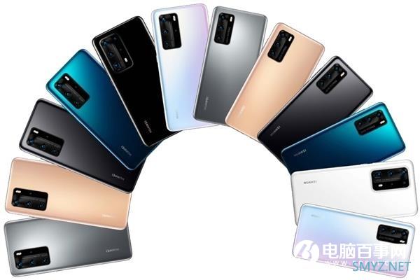 华为P40 Pro Plus首曝：徕卡五摄、全球首款四曲面全面屏