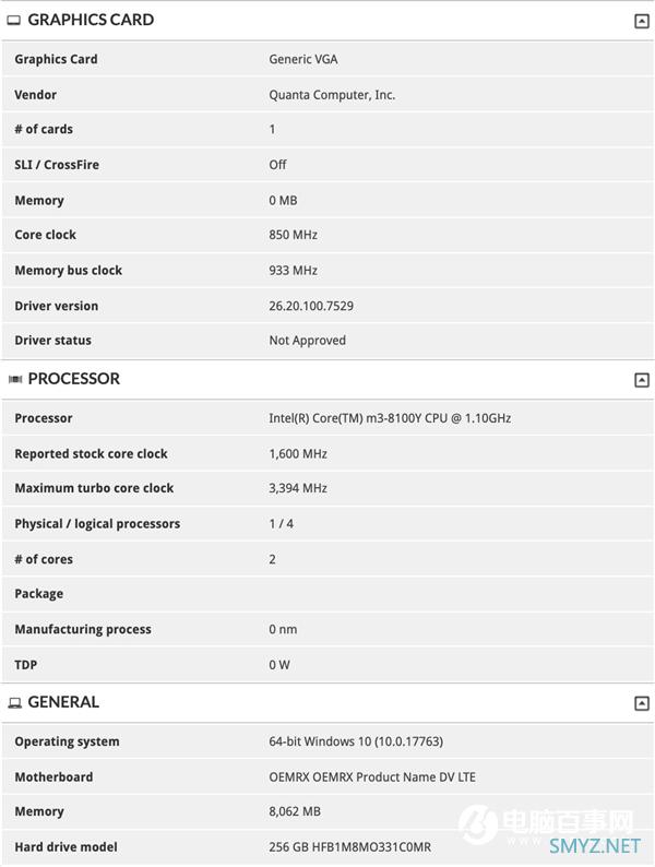 微软Surface Go 2配置全面升级：可选5W超低功耗酷睿m3-8100Y