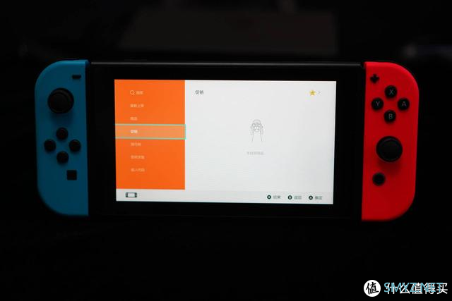 儿时的回忆-游戏的成长，国行版Nintendo Switch带来的惊喜和不足