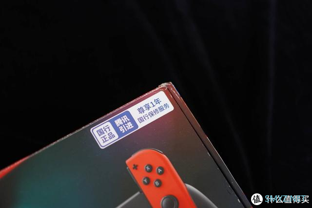 儿时的回忆-游戏的成长，国行版Nintendo Switch带来的惊喜和不足