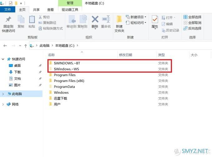 微软MediaCreationTool——系统下载更新的好帮手