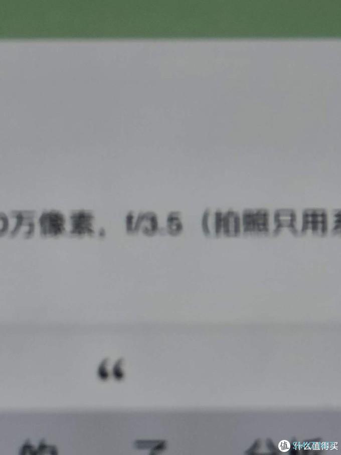 2020年春ios、android两大万元级旗舰手机对比