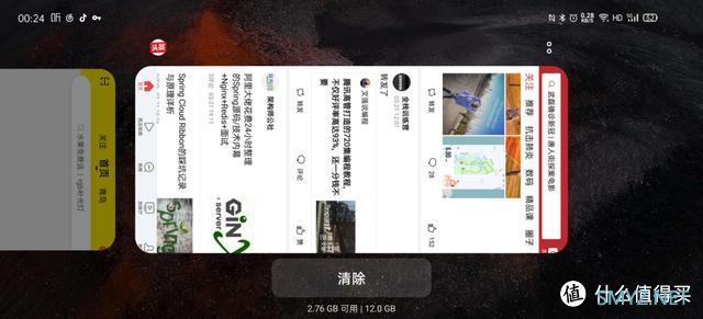 OPPO Find X2 Pro深度体验：一名果粉的纠结与选择