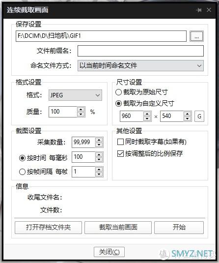 值无不言206期：80%人都不知道的6大技巧，帮你提升办公效率，每天提前下班1小时！