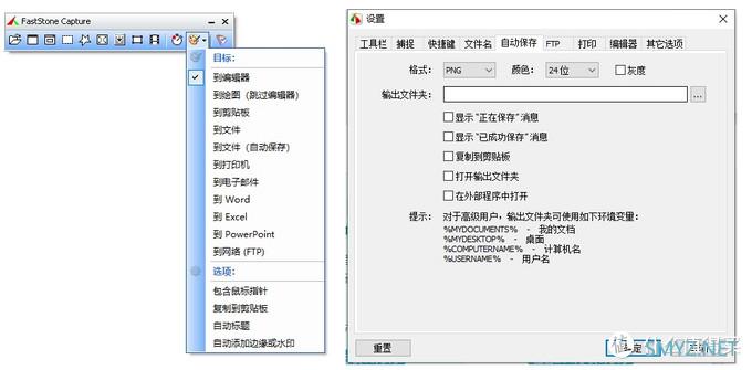 值无不言206期：80%人都不知道的6大技巧，帮你提升办公效率，每天提前下班1小时！