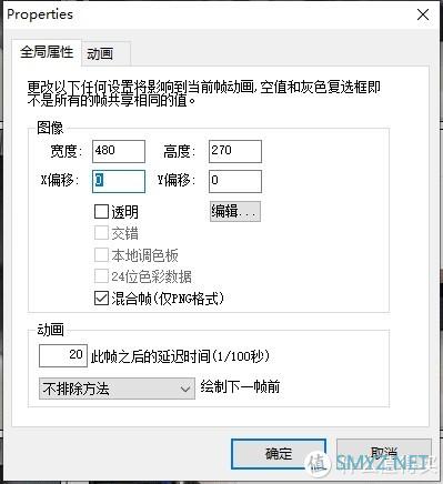 值无不言206期：80%人都不知道的6大技巧，帮你提升办公效率，每天提前下班1小时！