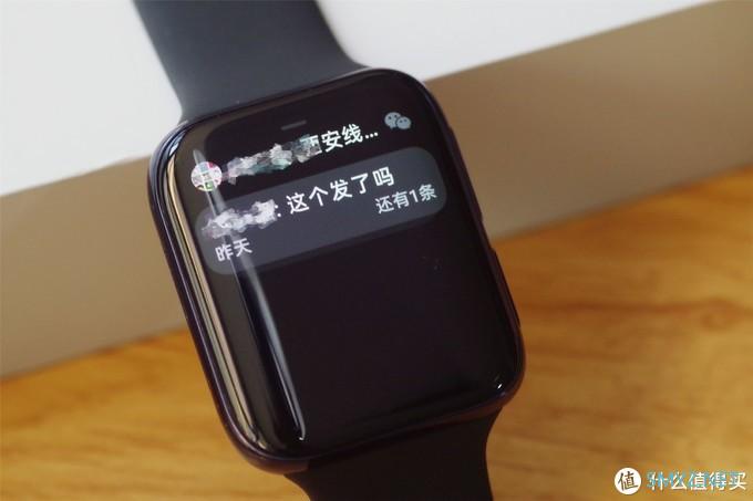 爱酱趣玩 篇三十五：把旗舰手机戴在腕上是什么感觉？OPPO Watch 46mm评测