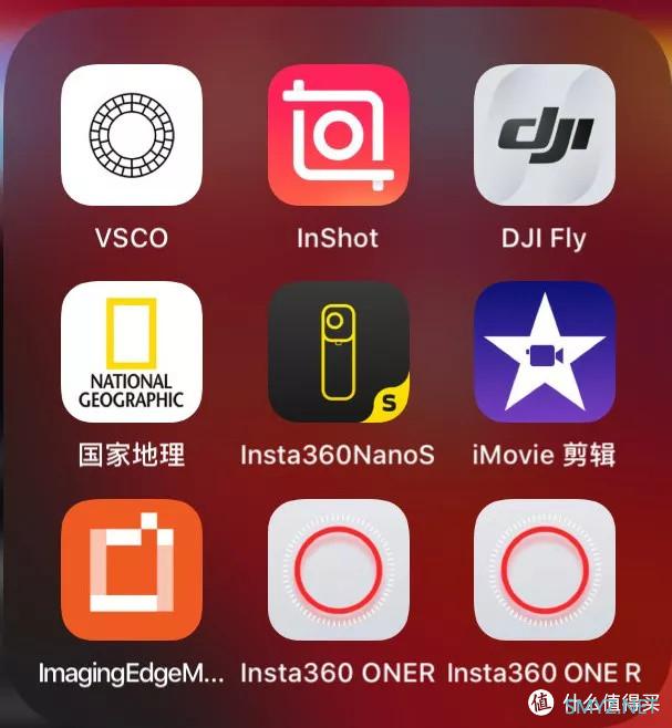 模块化相机 Insta360 ONE R