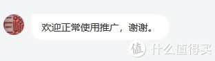 值无不言206期：80%人都不知道的6大技巧，帮你提升办公效率，每天提前下班1小时！