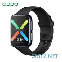 爱酱趣玩 篇三十五：把旗舰手机戴在腕上是什么感觉？OPPO Watch 46mm评测