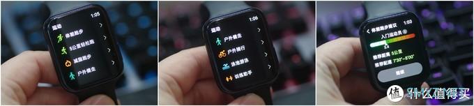 爱酱趣玩 篇三十五：把旗舰手机戴在腕上是什么感觉？OPPO Watch 46mm评测