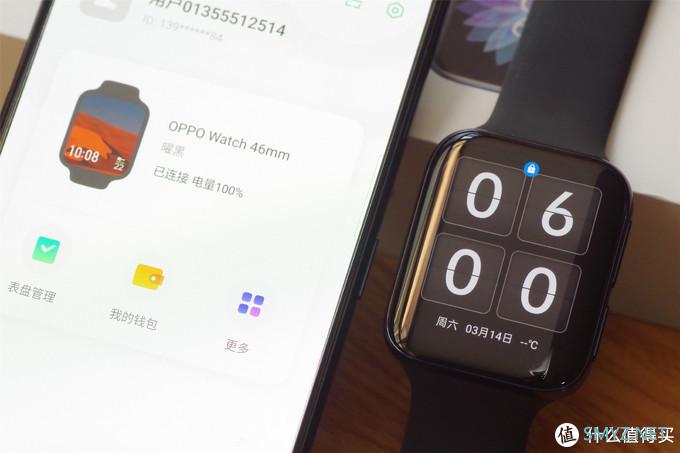 爱酱趣玩 篇三十五：把旗舰手机戴在腕上是什么感觉？OPPO Watch 46mm评测