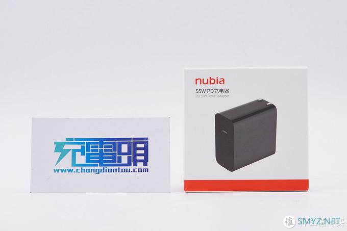 拆解报告：努比亚红魔5G手机原装55W USB PD快充充电器