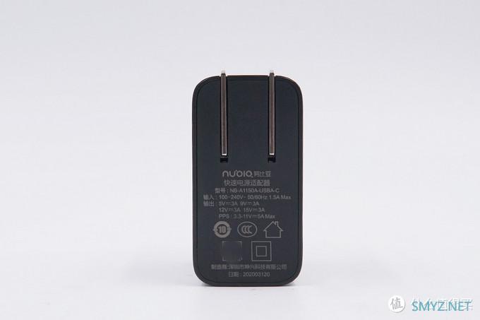 拆解报告：努比亚红魔5G手机原装55W USB PD快充充电器