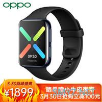 OPPO Watch深度评测：最美安卓手表居然如此面面俱到