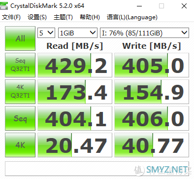 买固态买到大号U盘怎么办，要不当移动硬盘吧——金士顿 A400 变形记