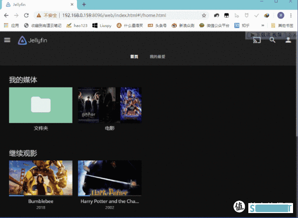 让NAS成为你的私人影视中心，Jellyfin+kodi如何部署