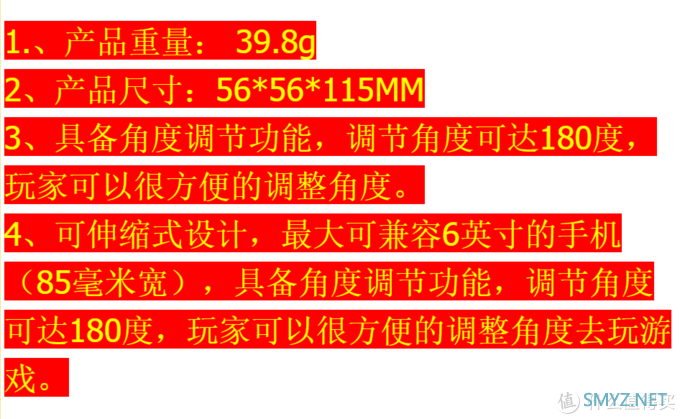 非专用手柄固定手机——利用Xbox one s手柄在手机上玩串流和模拟器游戏的保姆级解决方案