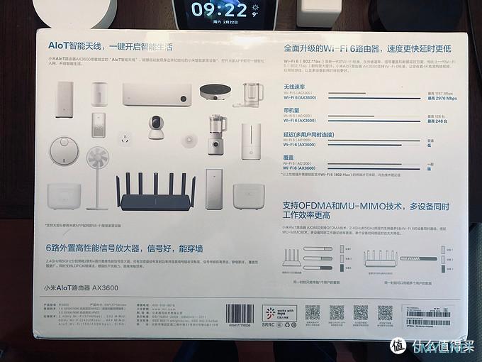 2020米粉节我的心愿清单