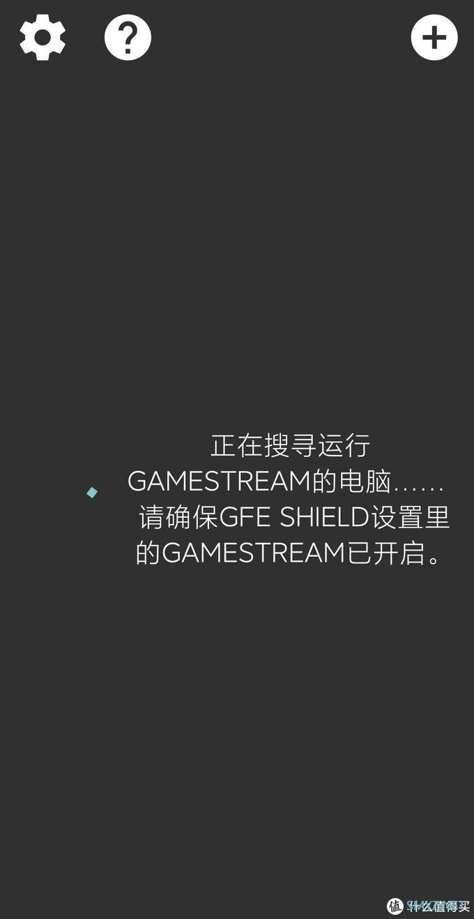 非专用手柄固定手机——利用Xbox one s手柄在手机上玩串流和模拟器游戏的保姆级解决方案