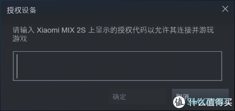 非专用手柄固定手机——利用Xbox one s手柄在手机上玩串流和模拟器游戏的保姆级解决方案