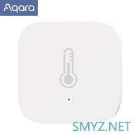 “安”家之选的aqara智能家居——细数aqara热卖产品