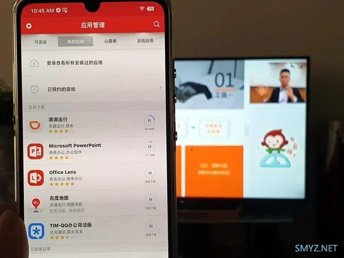 坚果Pro3 Smartisan TNT体验：一机两用双系统，网课工作两不误