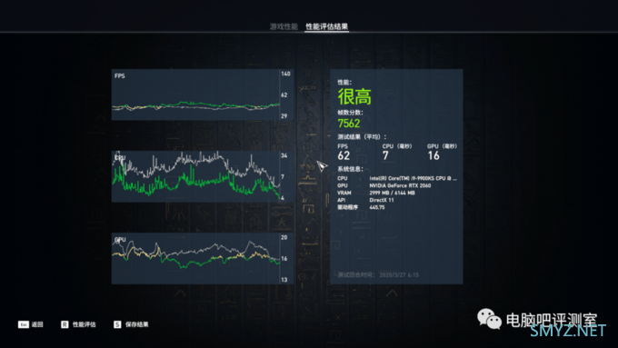 【八测】我怎么在对线2060？迪兰RX5600XT D6 8G战神评测