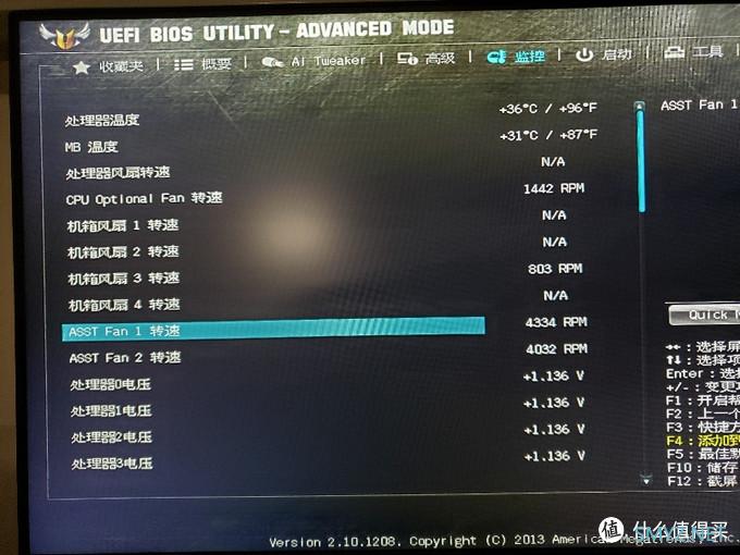 晒1300元收的i7-4770k+32G内存+华硕z87+1050ti