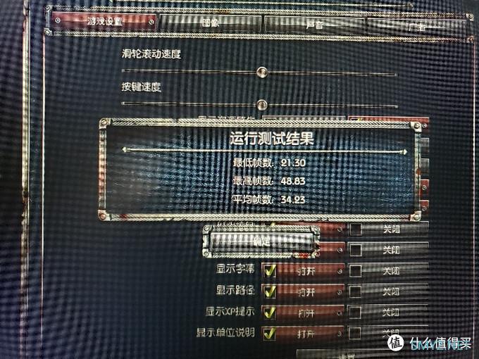 晒1300元收的i7-4770k+32G内存+华硕z87+1050ti